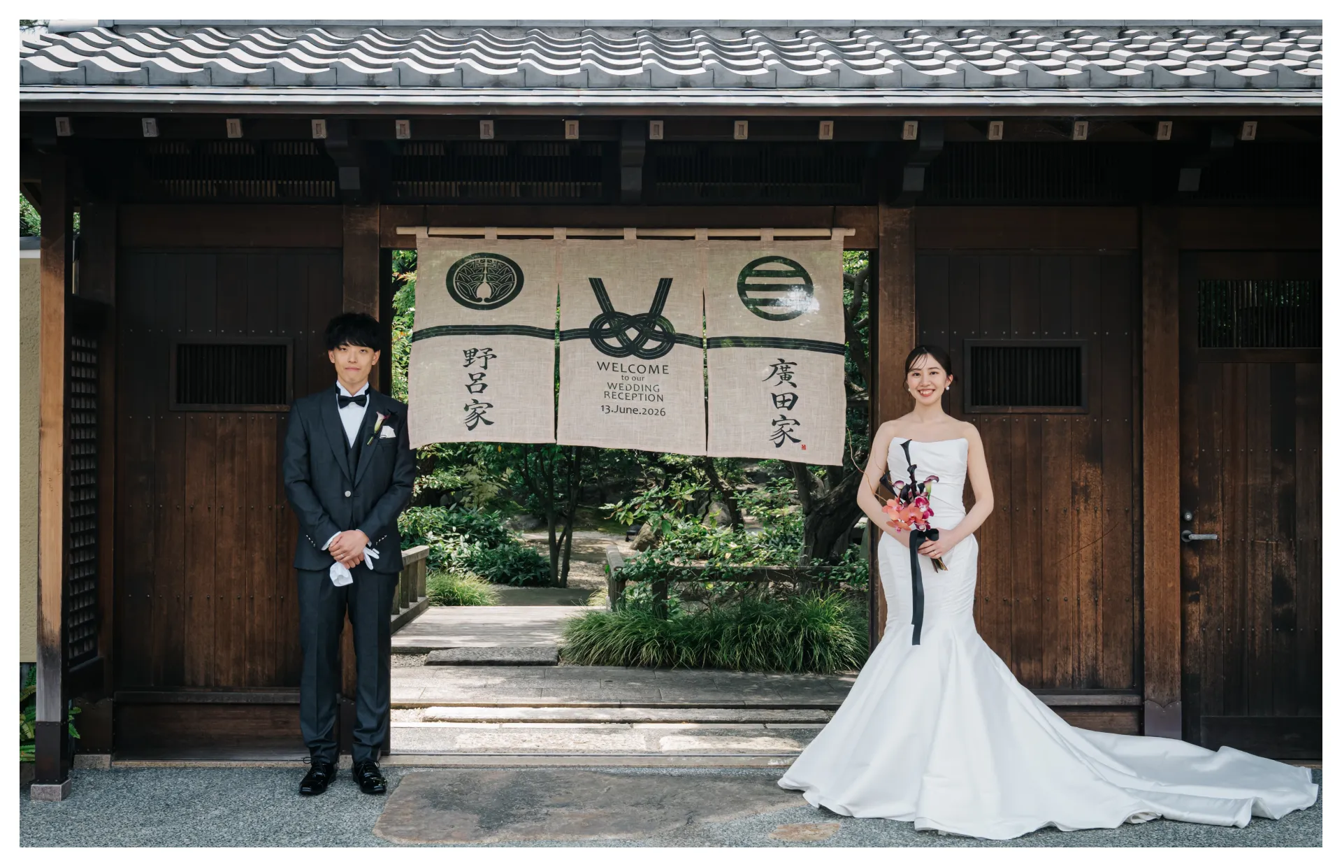 report260608表紙.webp